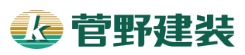 菅野建装ECサイト